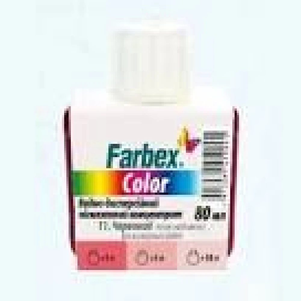 Пігмент Farbex лаванда