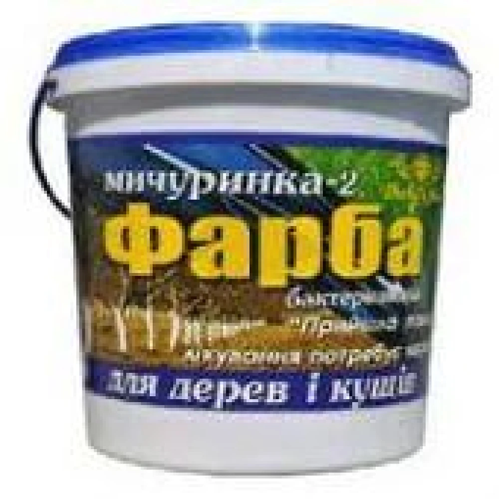 Фарба садова для дерев і чагарників Дівоцвiт Мічурінка-2 1,3 кг