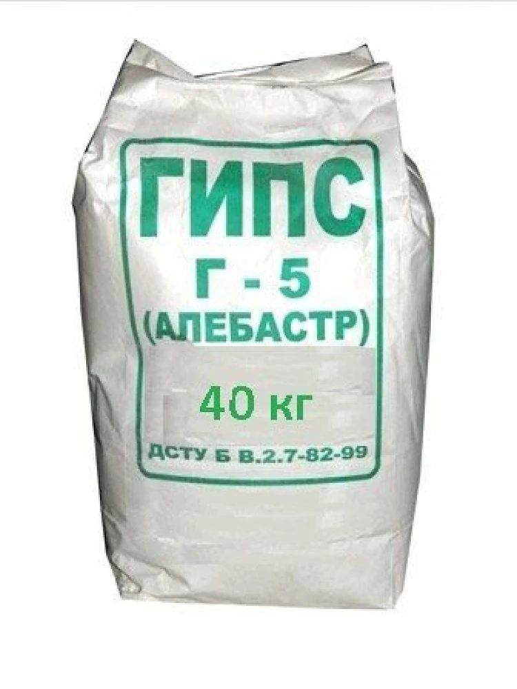 Алебастр (гипс строительный)  Г-5  40 кг