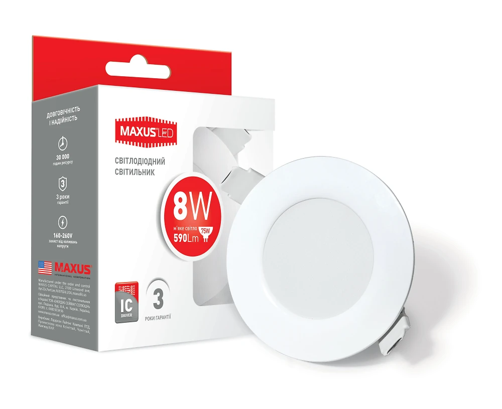 Світильник світлодіодний вбудований 8Вт 220 3000K Maxus 1-SDL-105-01 (гарантія три роки)