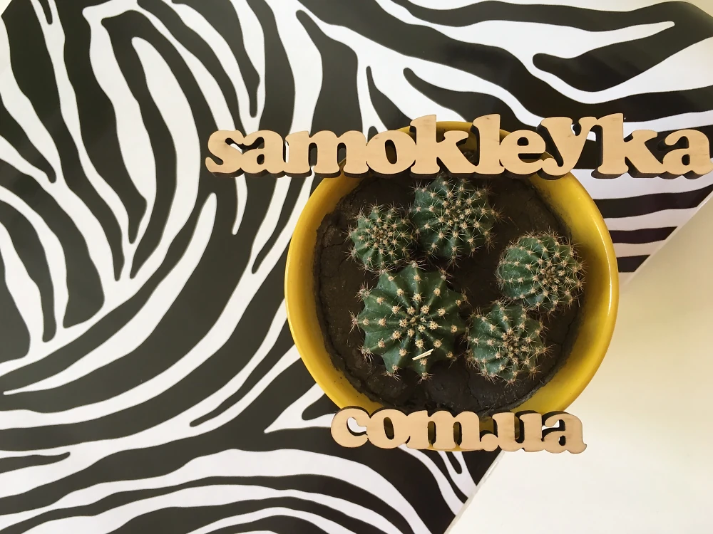 Самоклеющаяся пленка Hongda 45см х 1м H5426