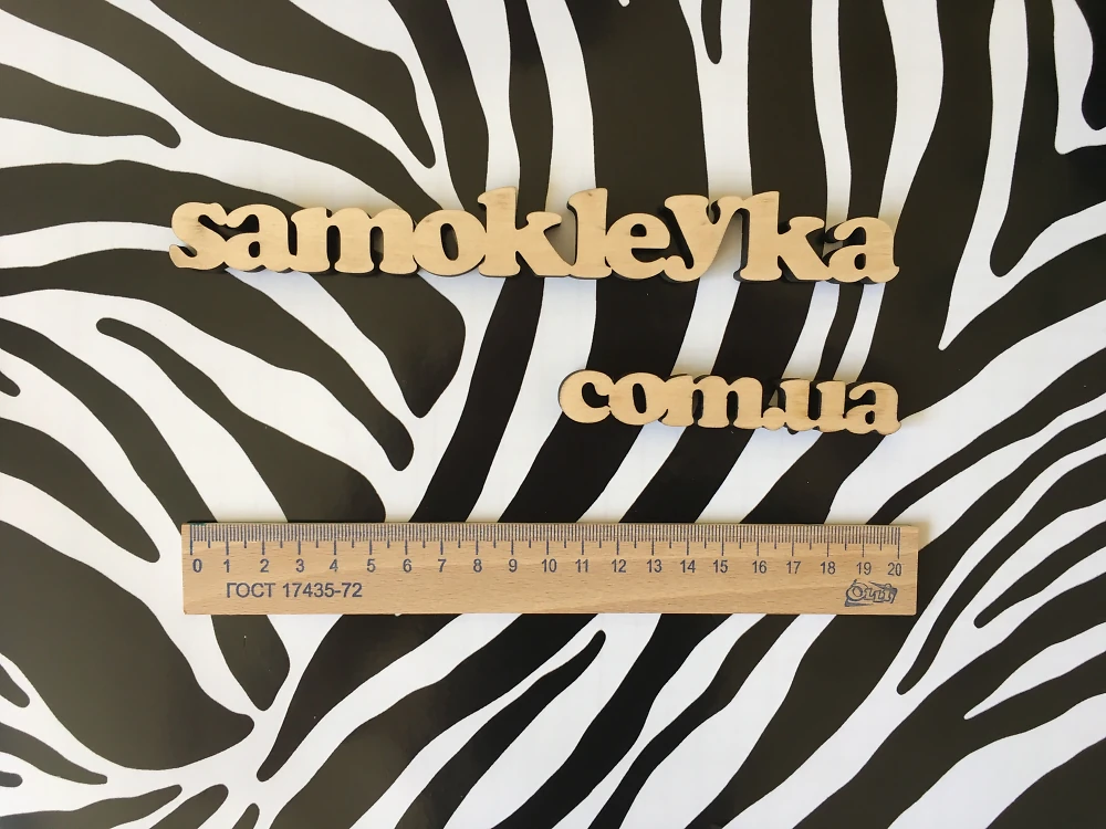 Самоклеющаяся пленка Hongda 45см х 1м H5426