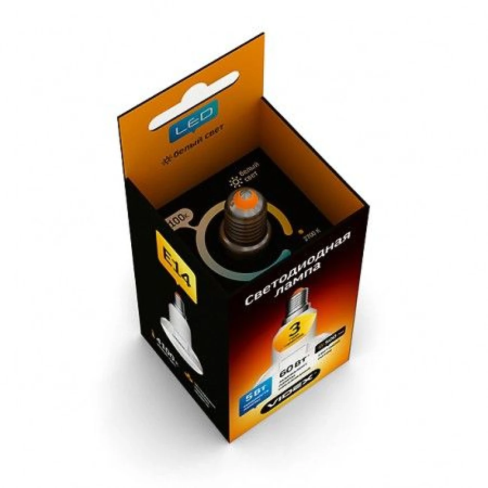 Лампа светодиодная R50 5Вт  220В Е14 4100K VIDEX VL-R50-05144