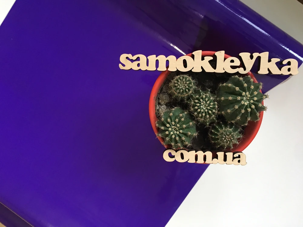 Самоклеющаяся пленка Hongda 67,5см х 15м H2019