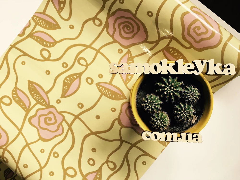 Самоклеющаяся пленка Hongda 45см х 1м H5522