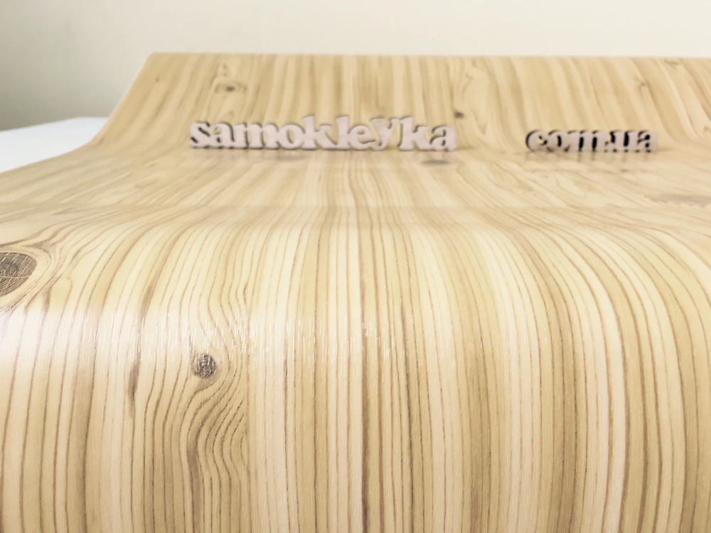 Самоклеюча плівка Hongda 67,5см х 15м Hm003