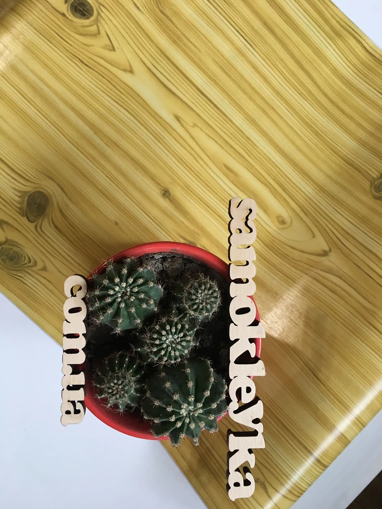 Самоклеюча плівка Hongda 90см х 15м Hm003-2