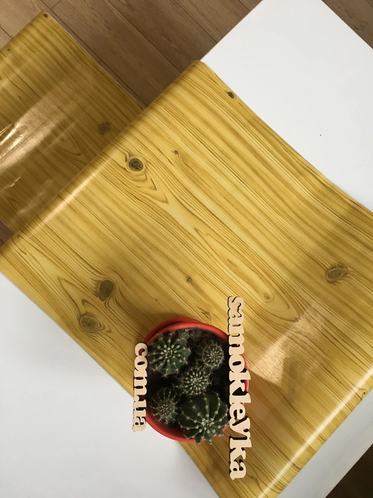 Самоклеюча плівка Hongda 90см х 15м Hm003-2