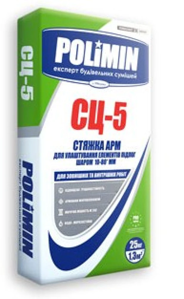 Стяжка цементна Polimin СЦ-5 10-80 мм 25 кг