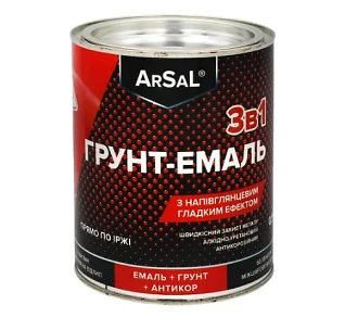 Эмаль антикоррозийная по металлу 3 в 1 гладкая Maxima Темно-серая 0,75 л