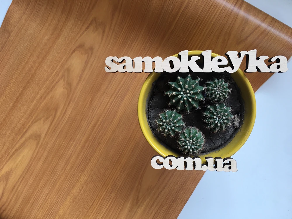 Самоклеющаяся пленка D-C-Fix 45см х 15м Df 200-2233  (Каштан натуральный)