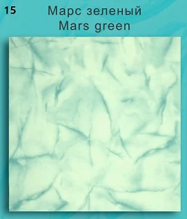 Цветная плитка для потолка пенополистирольная 15 МАРС ЗЕЛЕНЫЙ Romstar 1м2