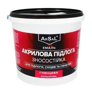 Емаль  акрілова - підлога  Arsal  Червоно- коричнева  0,9 кг