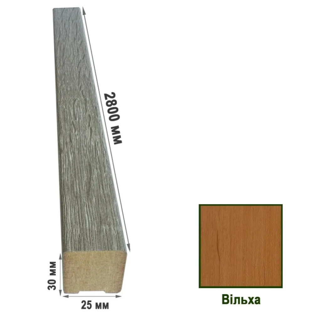 Декоративные рейки МДФ 2529 Ольха 25х30х2800(1 шт.)