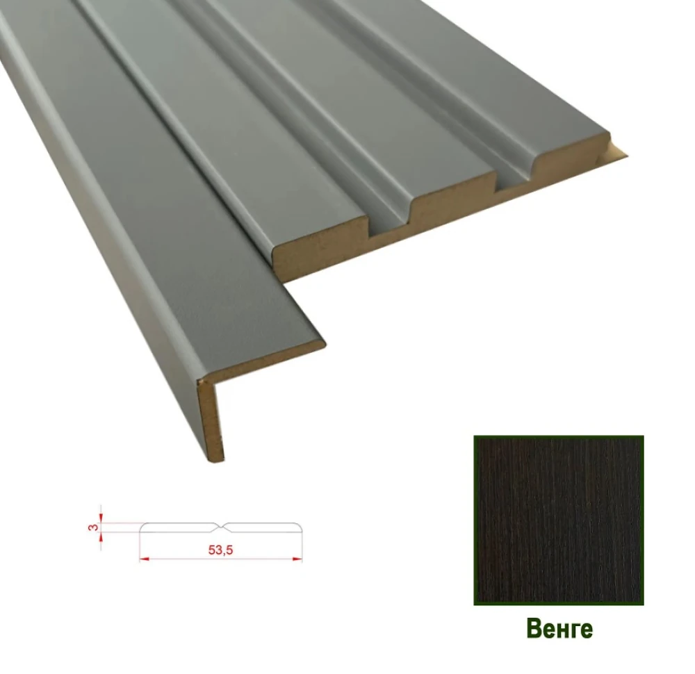 Декоративный угол универсальный  МДФ 0354 Венге 54 х 3 х 2800 (1 шт.)
