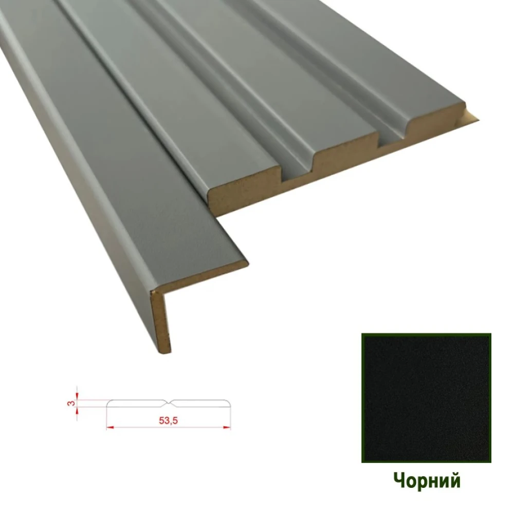 Декоративный угол универсальный  МДФ 0354 Черный 54 х 3 х 2800 (1 шт.)