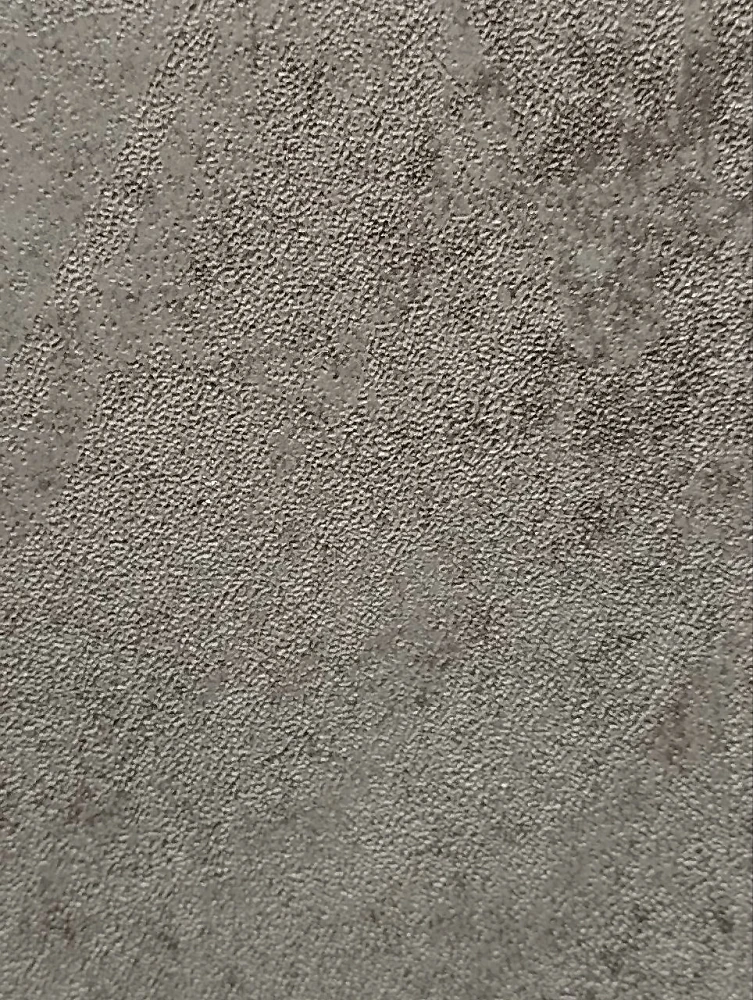 Панель ПВХ Альтаир 600х1200х3,3 мм Сингапур Сланец