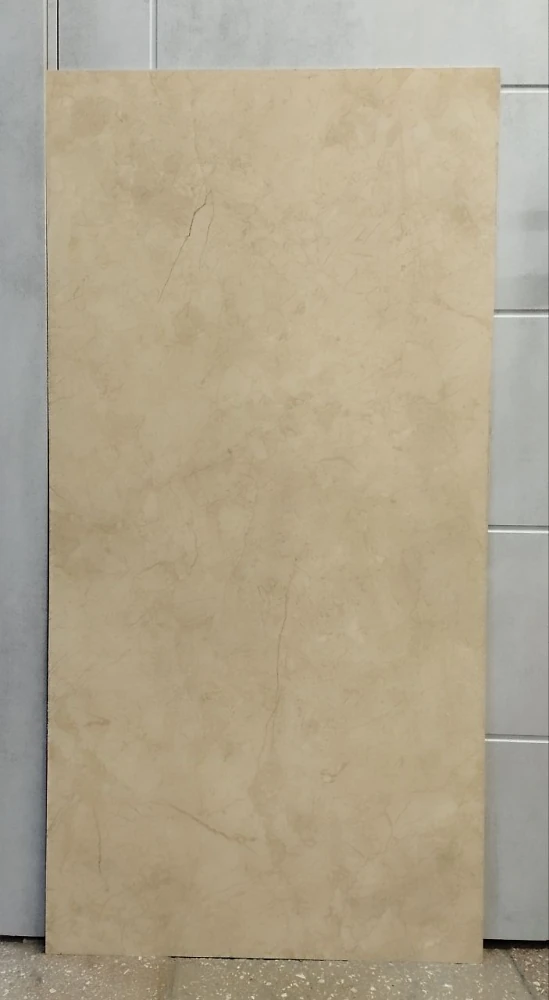 Панель ПВХ Альтаїр 600х1200х3,3 мм Сінгапур Травертин