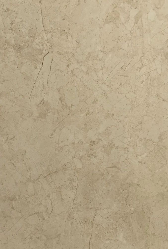 Панель ПВХ Альтаїр 600х1200х3,3 мм Сінгапур Травертин