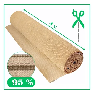 Затіняюча сітка бежева 95 відсотків затемнення 4м ширина (на метраж)