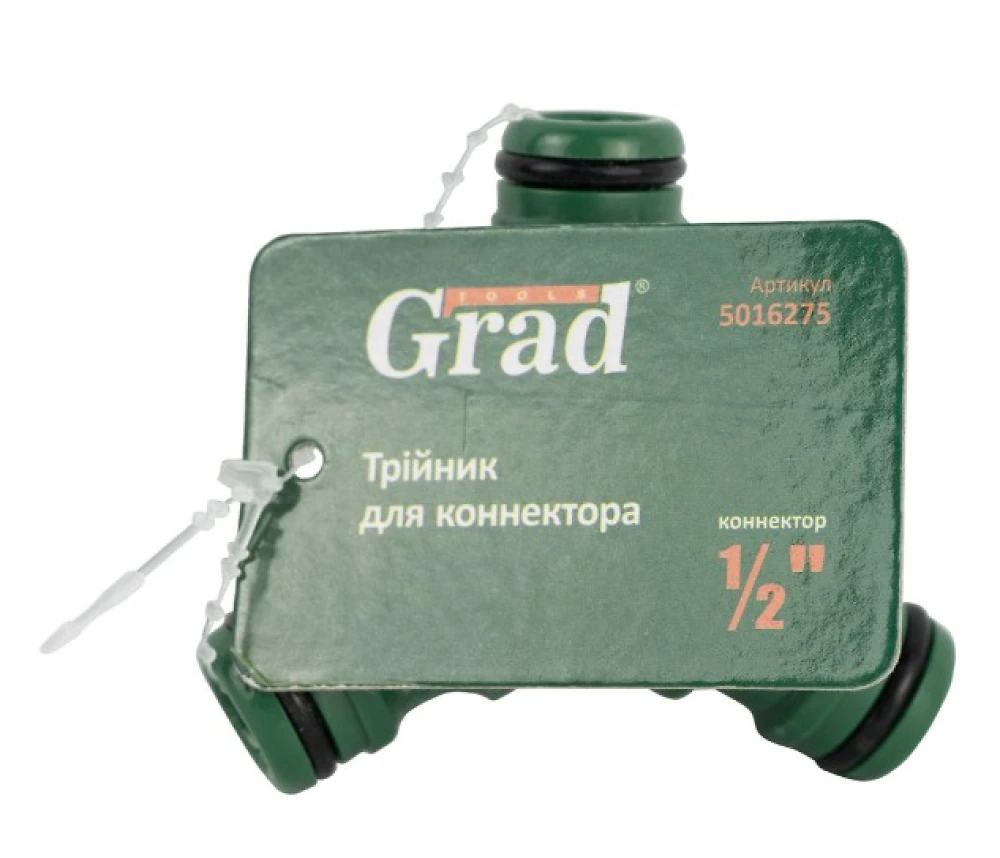Трійник на конектор 1/2  Grad