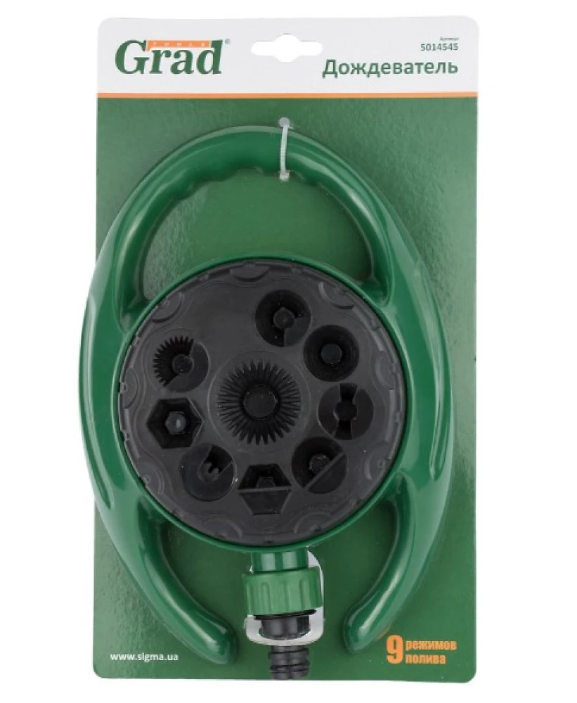 Дощуватель 9 режиів (овал) (ABS) Grad (5014545)