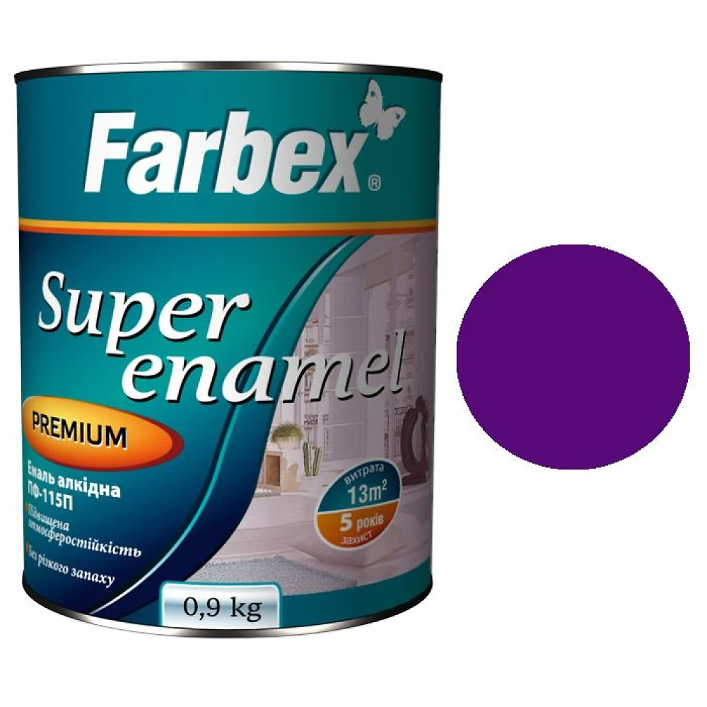 Емаль ПФ-115 Farbex Фіолетова 0,9 кг