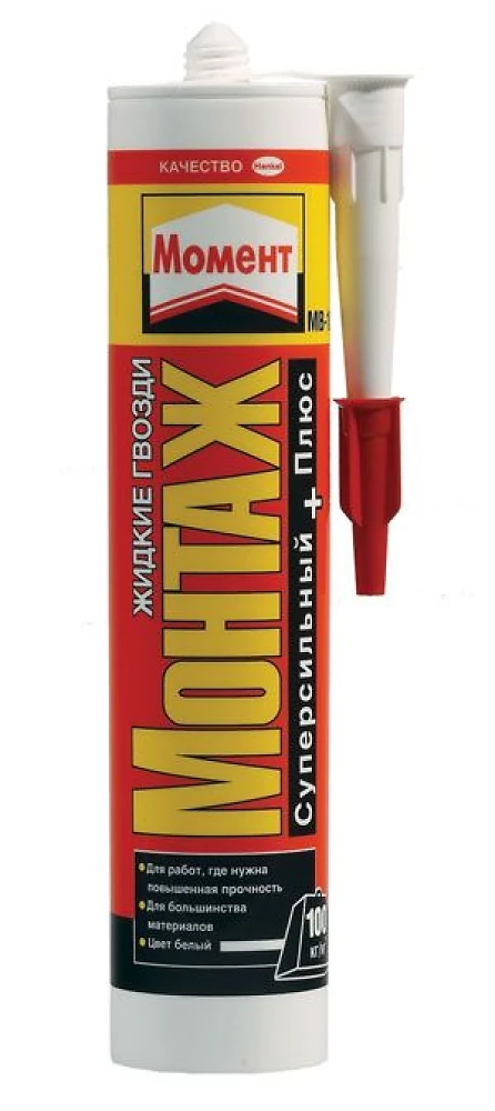 Клей Момент монтаж Суперсильный плюс 400г (с)