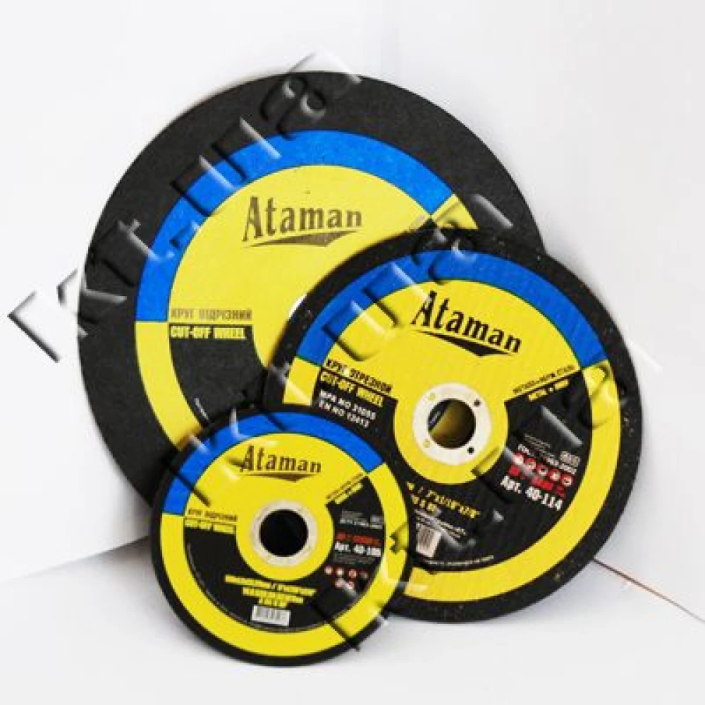 Диск відрізний по металу 125 * 1,2 * 22мм Ataman 63082