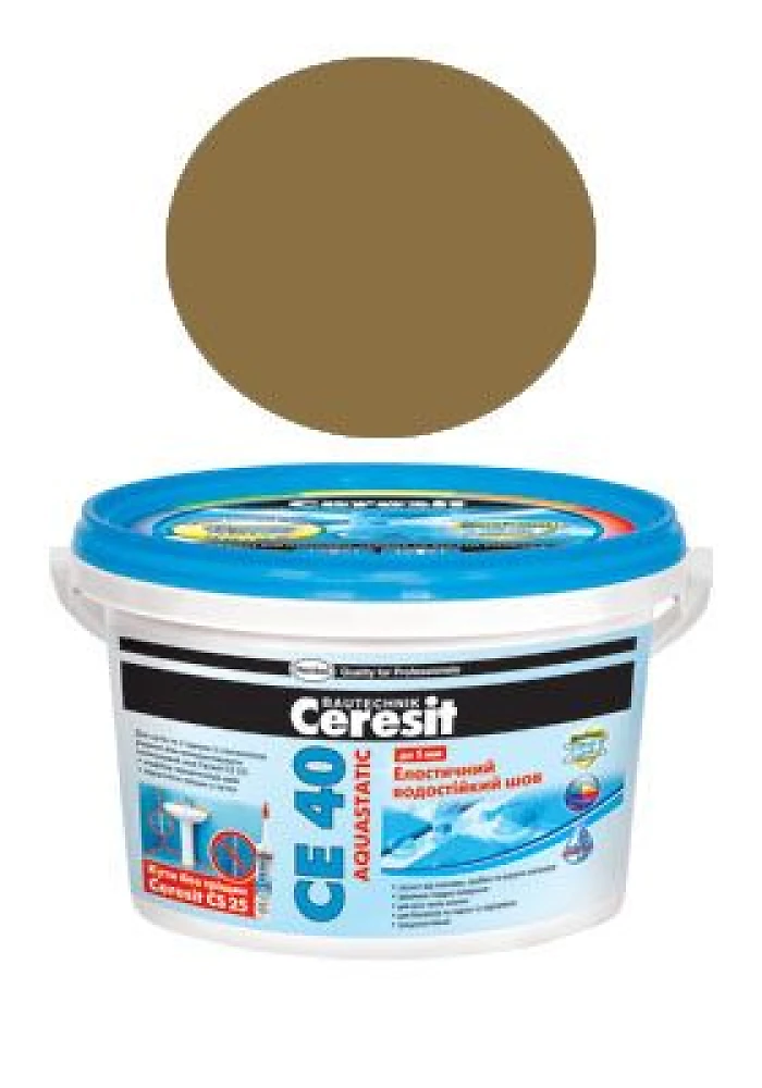 CE 40,2кг водостойкий сиена (с)