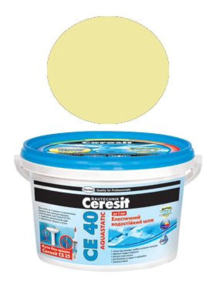 CE 40,2 кг водостійкий цукру (с)