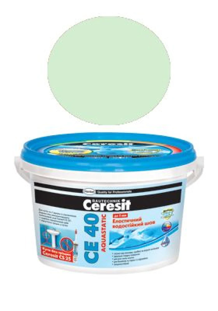 CE 40,2кг водостойкий светло-салатовый (с)