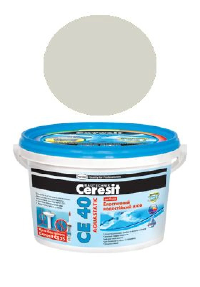 CE 40,2кг водостойкий светло-серый (с)