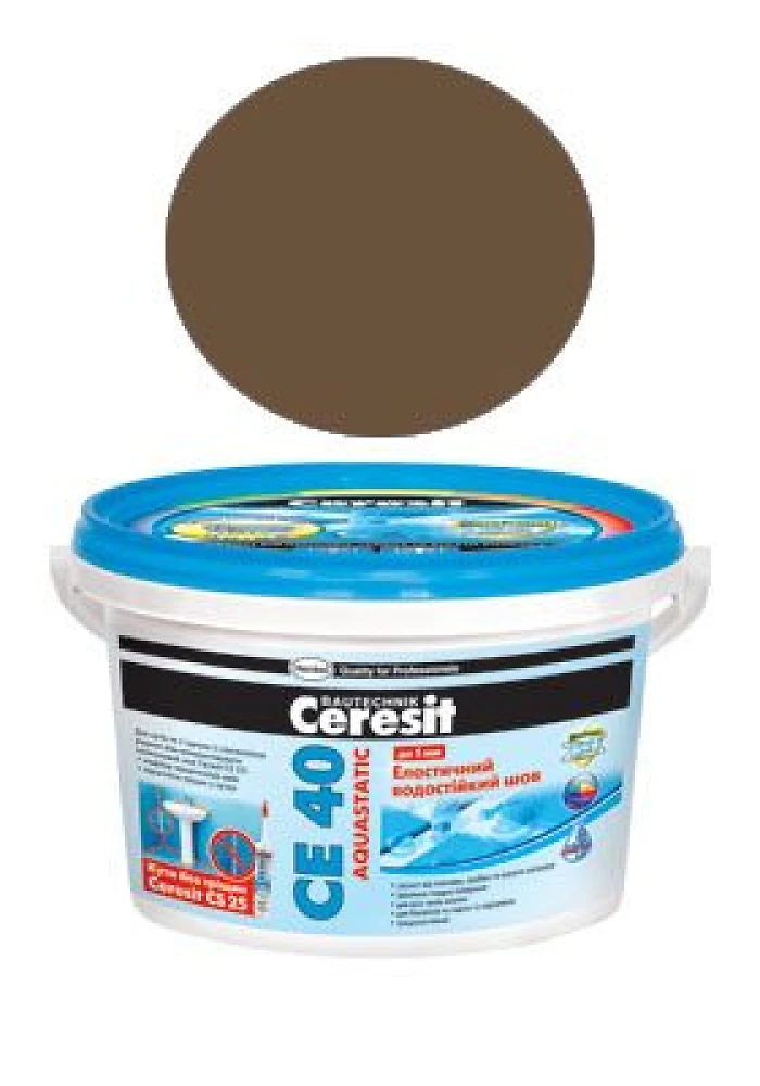 CE 40,2 кг водостійкий темно-коричневий (с)