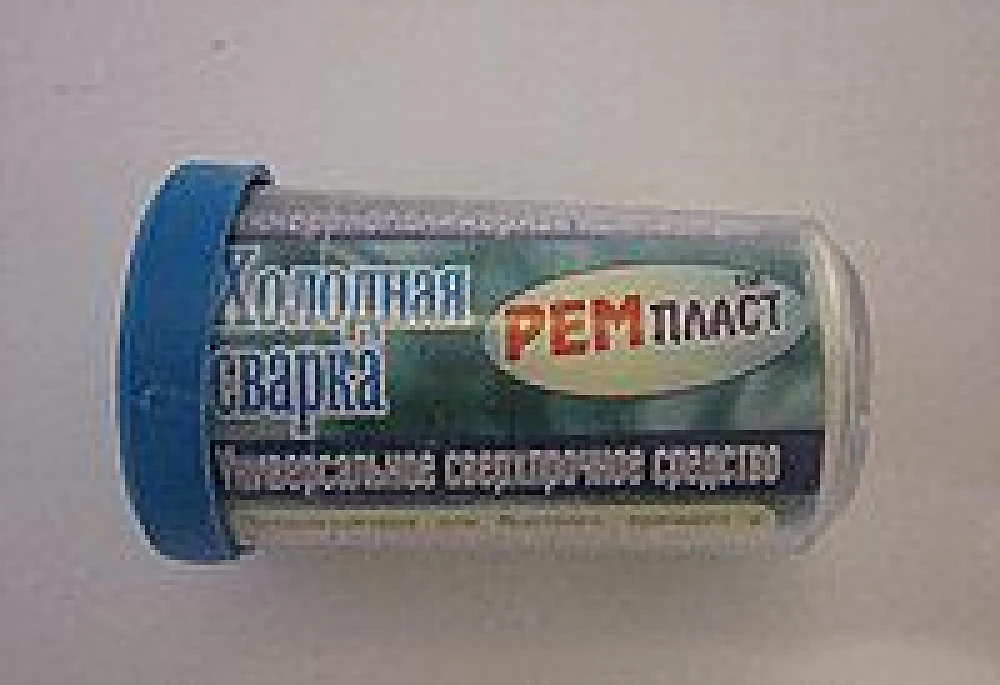 Холодне зварювання Ремпласт алмаз маленька 20 гр