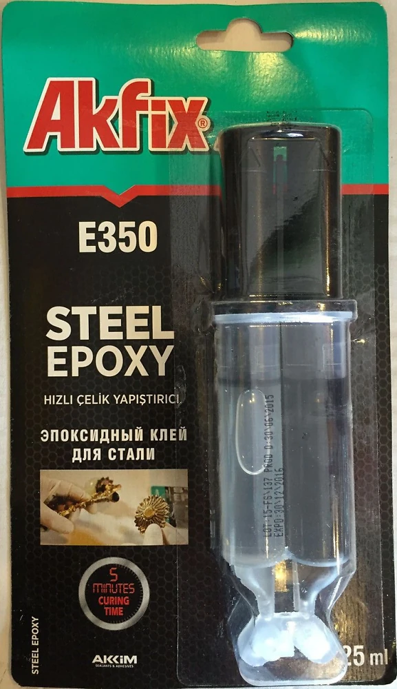 Холодне зварювання AKFIX епоксидна в тубі (E350) 57г