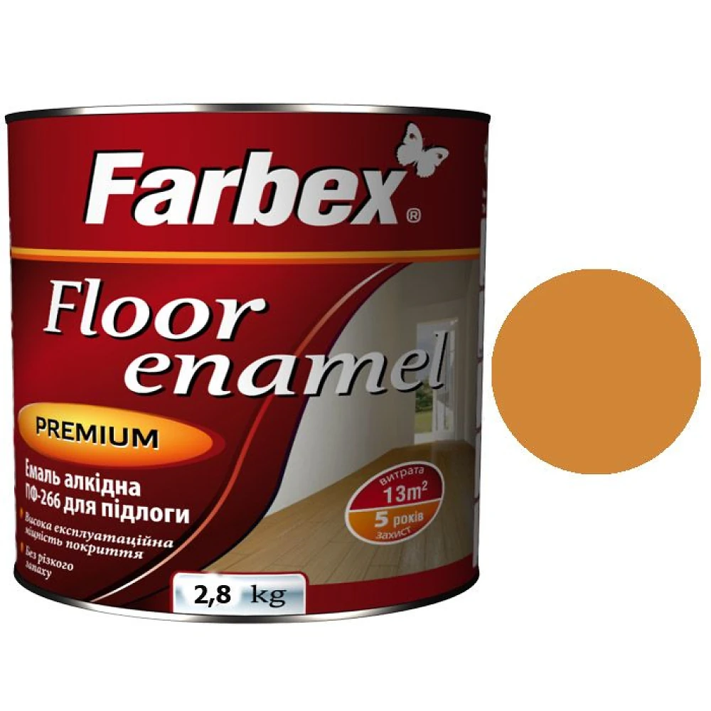 Емаль для підлоги ПФ-266 Farbex Золотисто-коричнева 2,8 кг