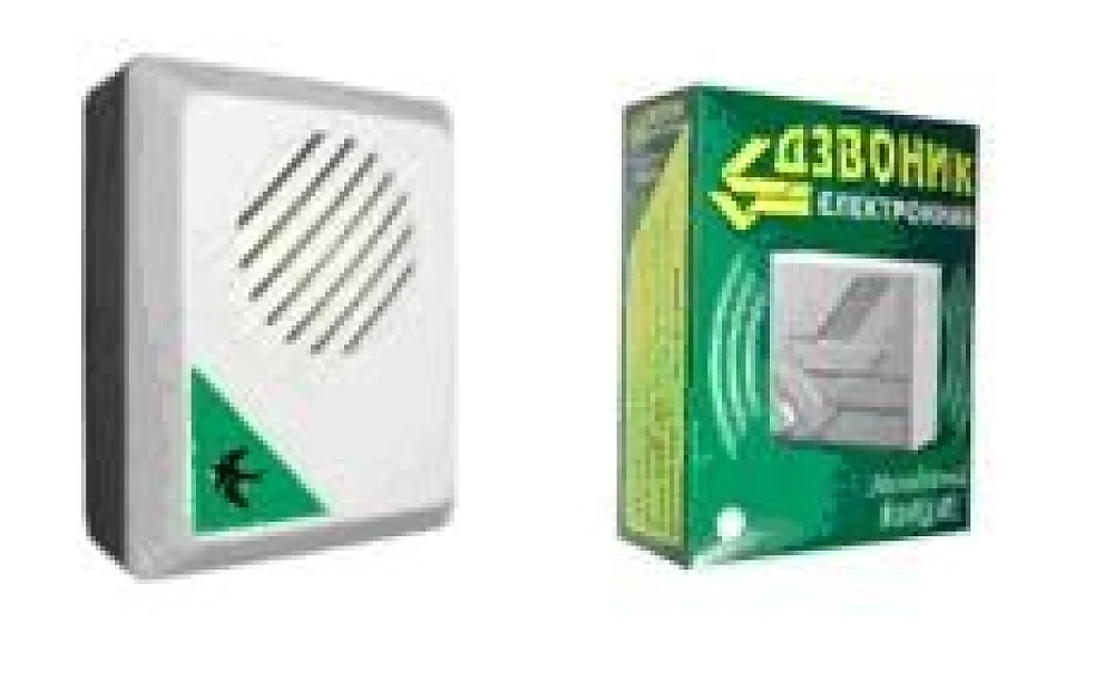 Звонок Ласточка