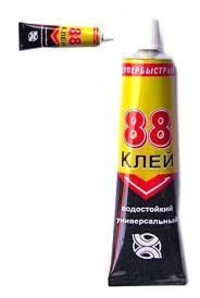 Клей 88 туба 40мл (черный)