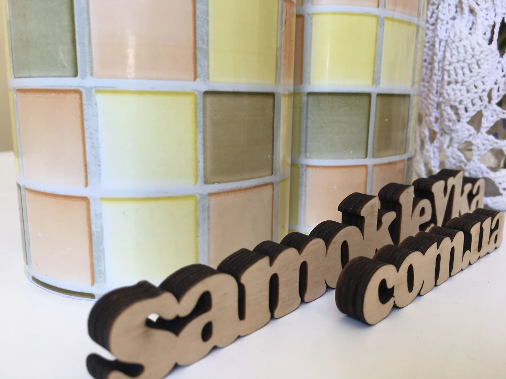 Самоклеющаяся пленка Hongda 45см х 1м H5256